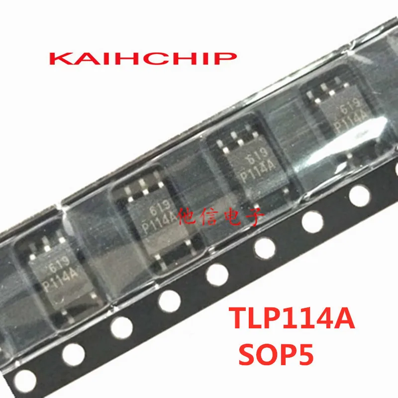 10PCS TLP114A P114A TLP115A P115A TLP116A P116A SOP5 Logic output optocoupler