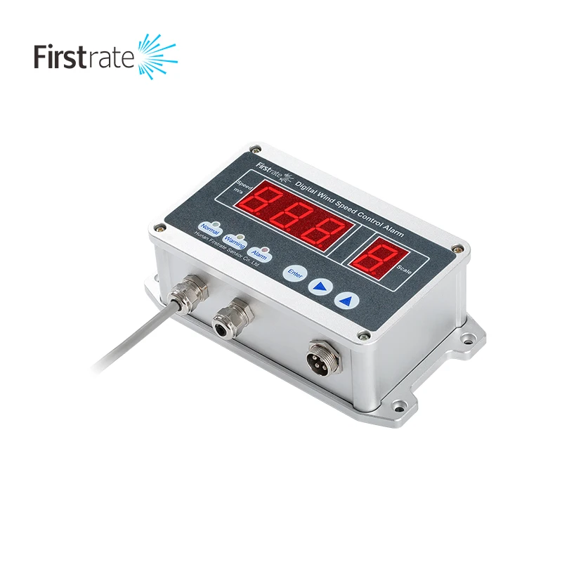 FST200-211A  High-end Digital Wind Speed Control Alarm Wind Speed Anemometer Transmitter Digital Indicator