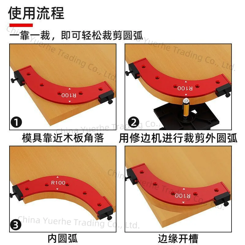 

Woodworking inner and outer rounded corner mold, arc mold wardrobe corner, wooden board R corner semicircular template trimmi
