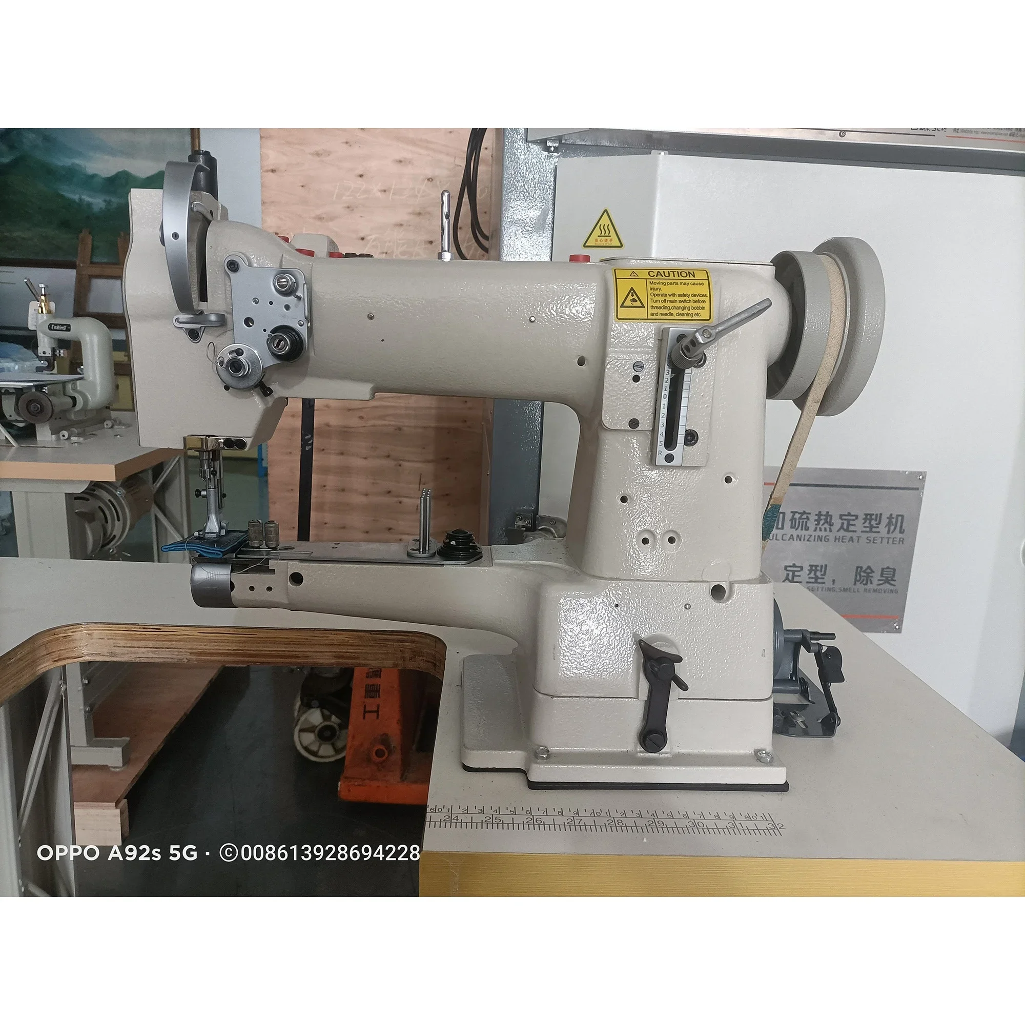 YUTAI 335B New Shoe and Leather Binding Sewing Machine with Motor 220V 2500rpm for Shoe Factory