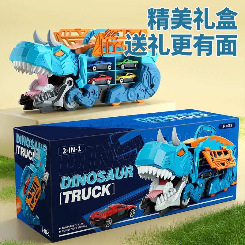 City Dinosaur Devours Rail Car Dinosaur Ultimate Hauler Catapult Alloy Cars T-rex Truck Toy For Boy Holiday Birthday Gift