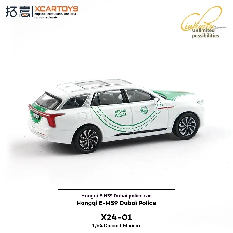 XCARTOYS 1/64 Schaal Legering Speelgoed Realistische Politie SUV Collectible Display Model Hong Qi E-HS9 Dubai Politieauto Editie