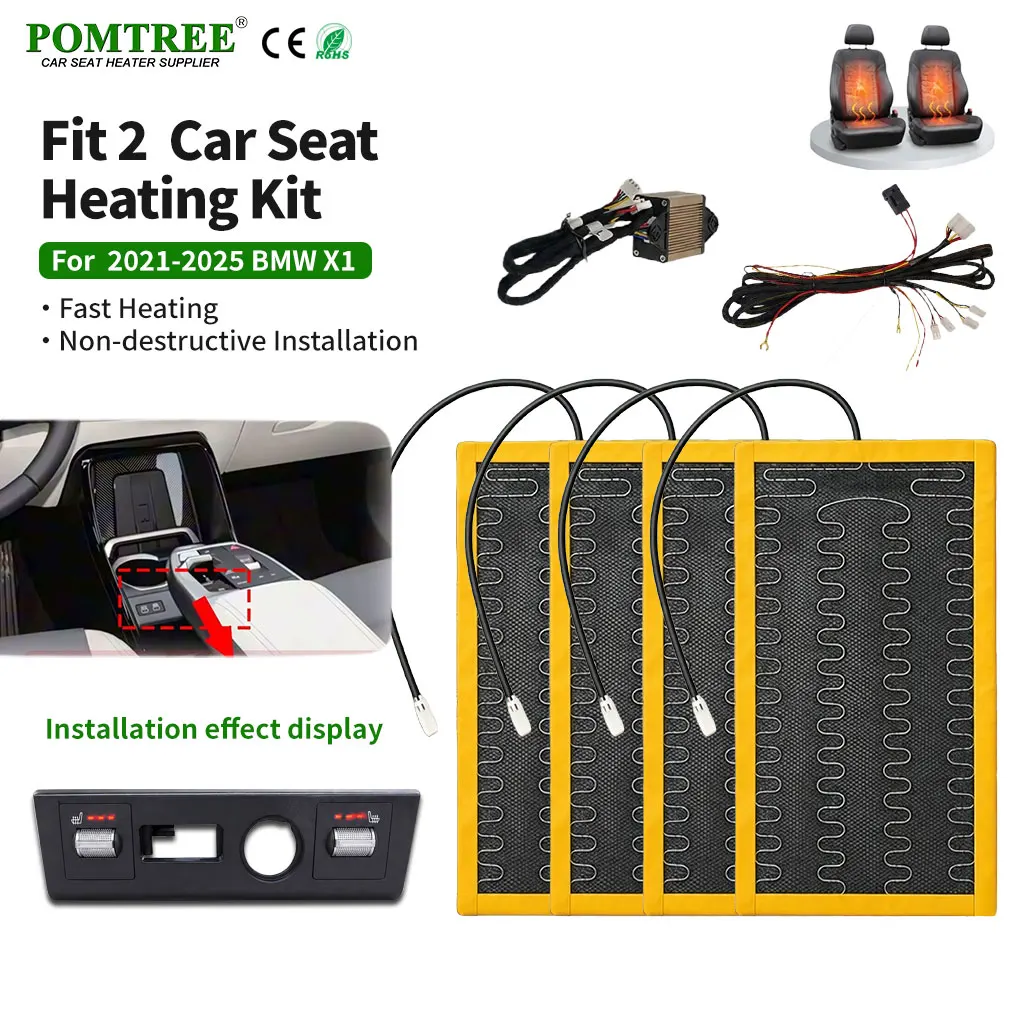 For BMW X1 2021-2025 Car Seat Heater Kit Non-Destructive Install Built-in 2 Seats Special Switch Control Box Alloy Wire Winter