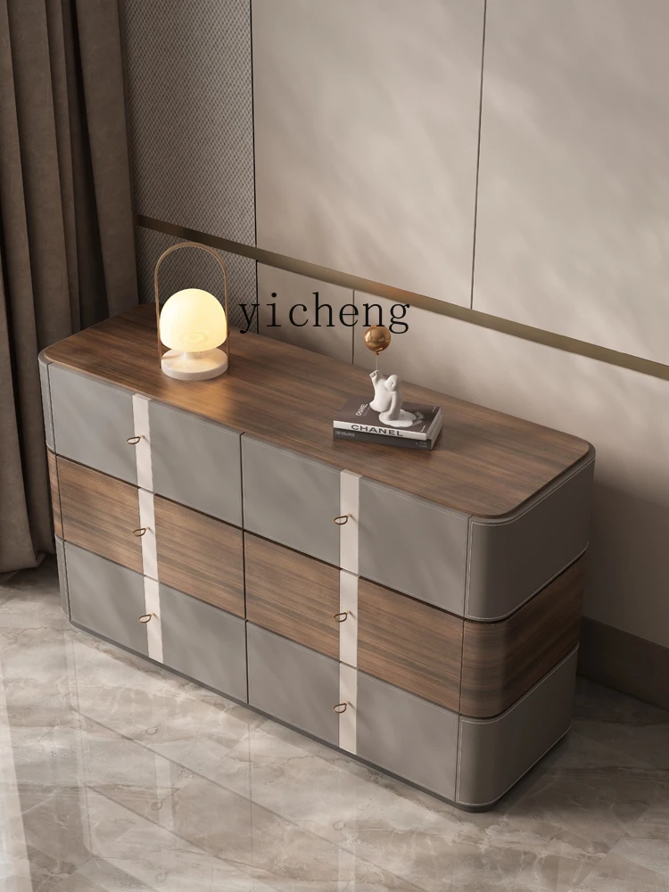 ZK Minimalist Light Luxury Solid Wood Chest of Drawers Modern Minimalist Saddle Leather Large Capacity Locker