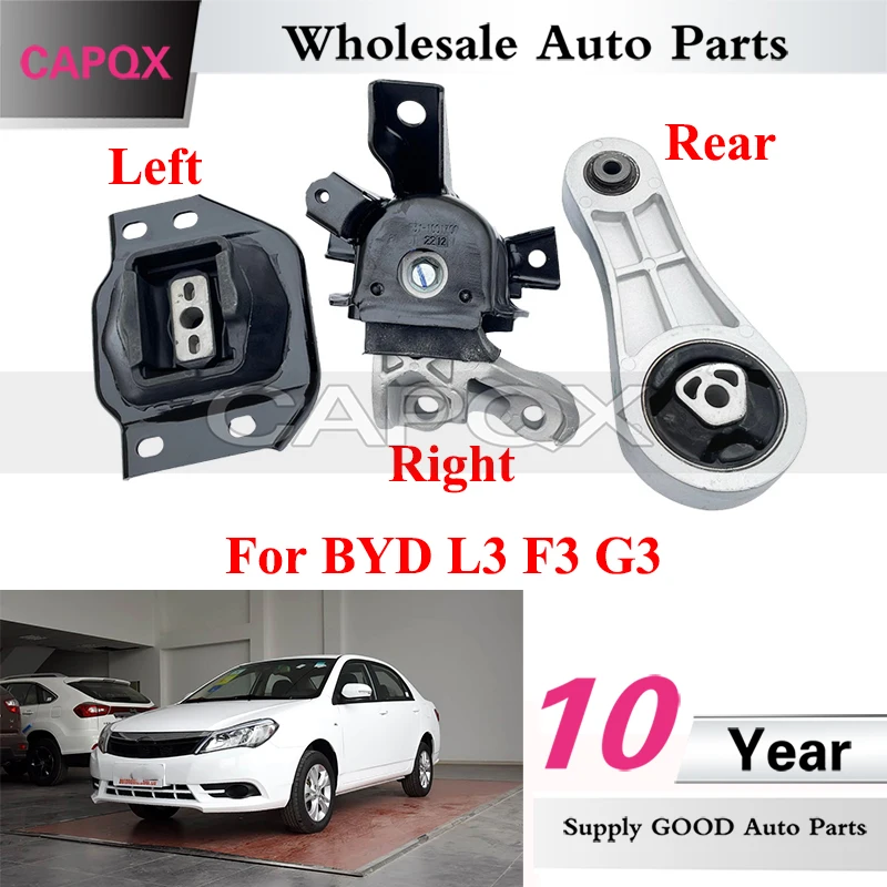 

CAPQX 1 шт. крепление двигателя для BYD L3 F3 G3 AT опора двигателя подушка подвески двигателя F3Y-1001510 F3Y-1001700 F3T-1001300