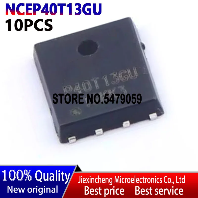 10 قطعة جديد الأصلي P40T13GU NCEP40T13GU NCEP40T13 DFN5X6-8L 130A/40 فولت N-قناة MOSFET