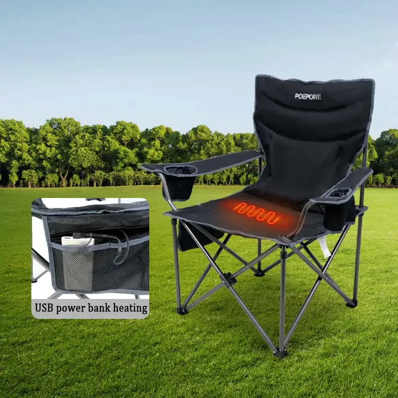 

Хит продаж: Роскошное складное садовое кресло с подогревом и мягкой обивкой для кемпинга