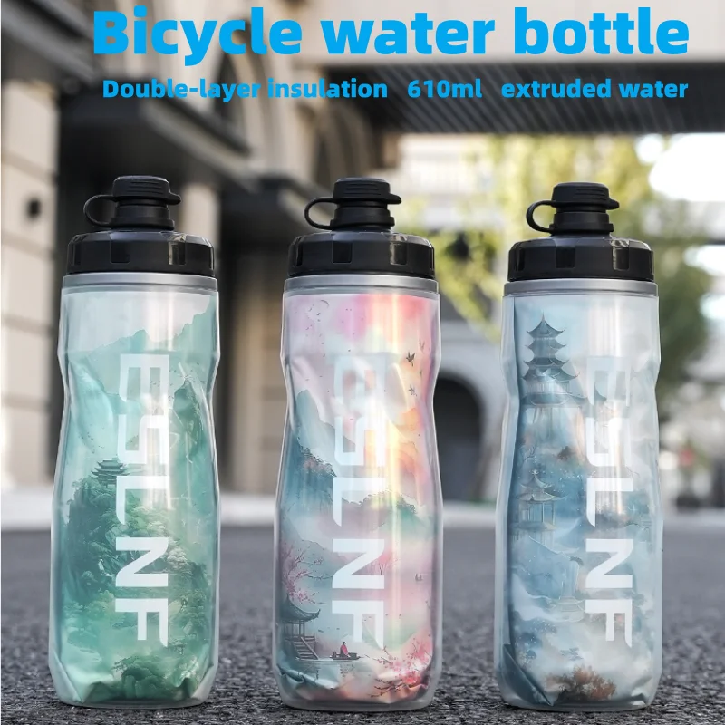 Sports Water Bottle Insulated - ESLNF 610ml Bisiklet Su Bardağı Açık