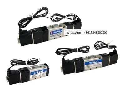 

SHAKO Тайвань Новый электромагнитный клапан Gong серии AM520
