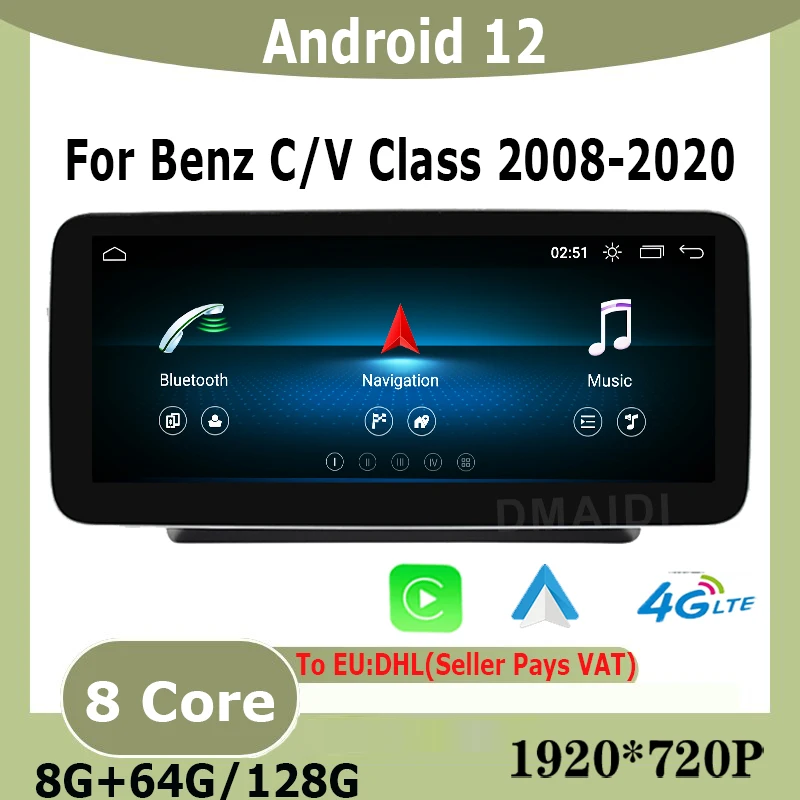 

10.25 12.5 Inch Android 12 128G multimedia player for Mercedes Benz C V Class W204 W205 GLC X253 W638 GPS Navigation DVD Video