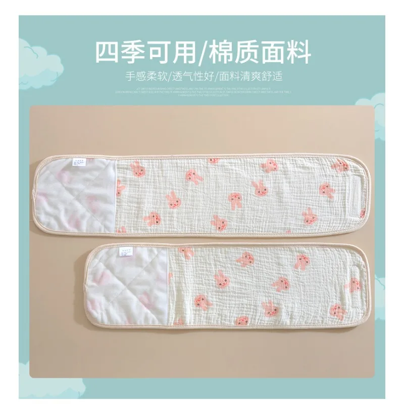 Baby Belly Circumference Summer Thin Baby Navel Protector Baby Sleeping Anti-cold Gauze Belly Circumference