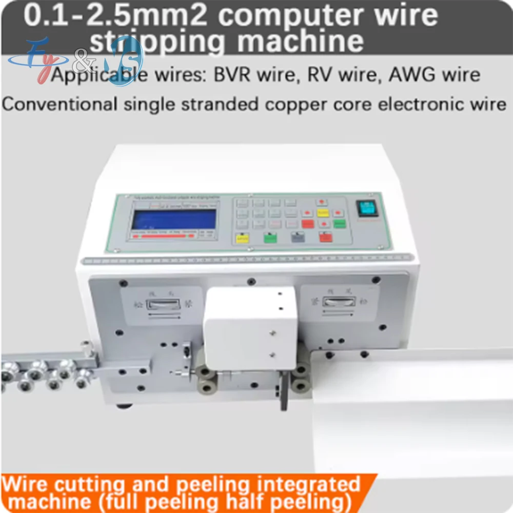 

Automatic Computerized Wire Stripping Machine for 0.1-6mm² Cables with Adjustable Cutting Length 1-9999mm and Crimping Function