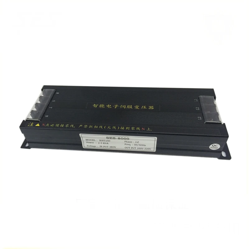 SES-8000 7.5KVA servo electronic isolation transformer three-phase transformer 380V to 200/220V