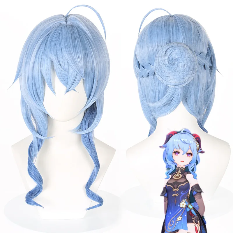

Synthetic Blue Gradient Wig Natural Scalp Long Cosplay Hair Heat Resistant for Party Carnival Festival