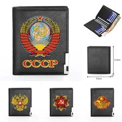 Classic Soviet Union CCCP  Design Cover Men Women Leather Wallet Billfold Slim Credit Card Holders Short Purses