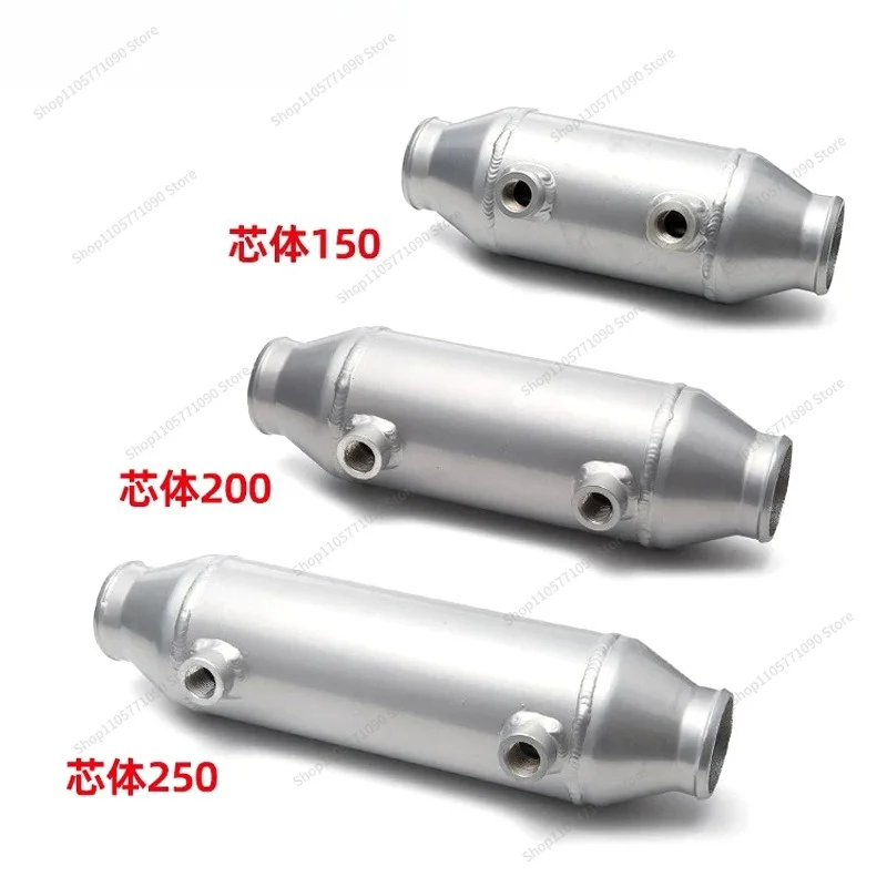 For Modified Universal Racing Aluminum, Water-cooled Intercooler, Core Size 220X75X90MM 63MM