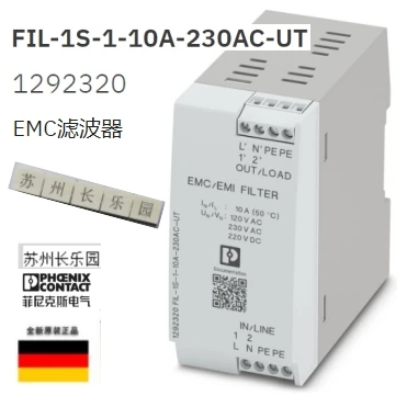 1292320 FIL-1S-1-10…