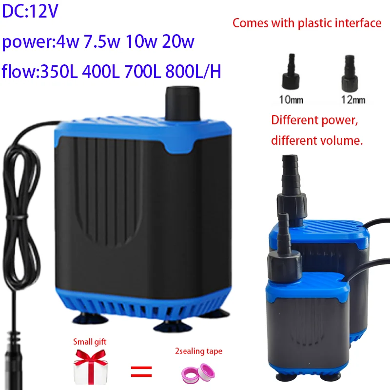 

DC12V 800L/H high lift submersible pump for fish tank filtration, water circulation, no pollution, small bottom suction pump