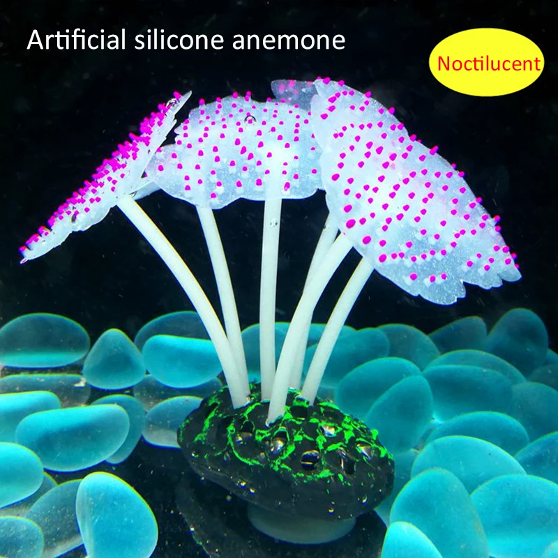 Fish tank simulation luminous silicone underwater world fluorescent aquarium landscaping colorful sea anemone decoration