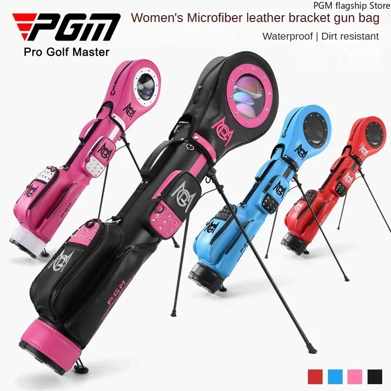 PGM Golf Bags Large Capacity Bracket Clubs Gun Bag Lightweight Waterproof Ultra Fiber Sport Bags QIAB020