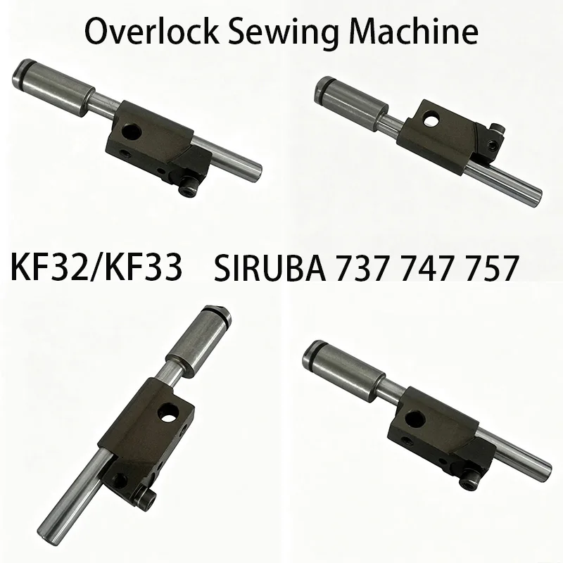 Conjunto de Barra de Agulha Deslizante KF32 KF33 para Máquinas de Costura Overlock SIRUBA 737 747 757, Peça de Reposição para Overlock