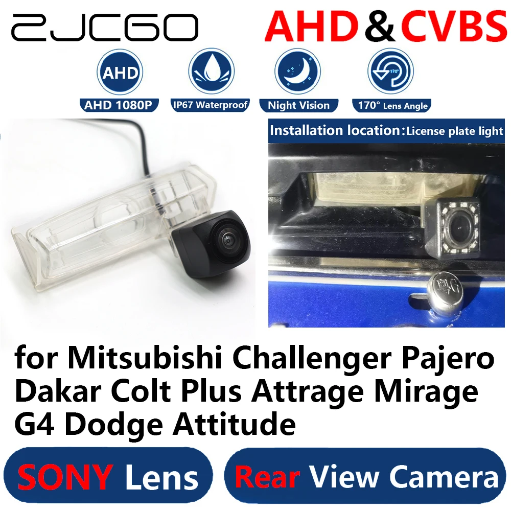 AHD 1080P Parking Backup Reverse Reversing Rear view Camera for Mitsubishi Challenger Pajero Dakar Colt Plus Attrage Mirage G4 D