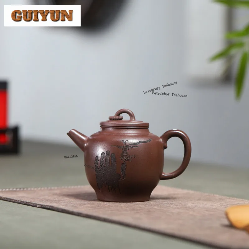 

245ml Elegant Yixing Purple Clay Teapots Handmade Ming-style Single Ring Pot Raw Ore Purple Mud Kettle Zisha Tea Set For Tea