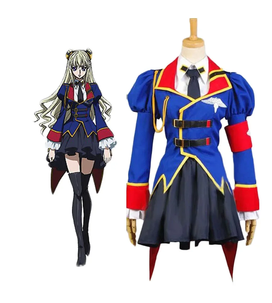 

Code Geass: Akito the Exiled Reira.Markale Cosplay Costume