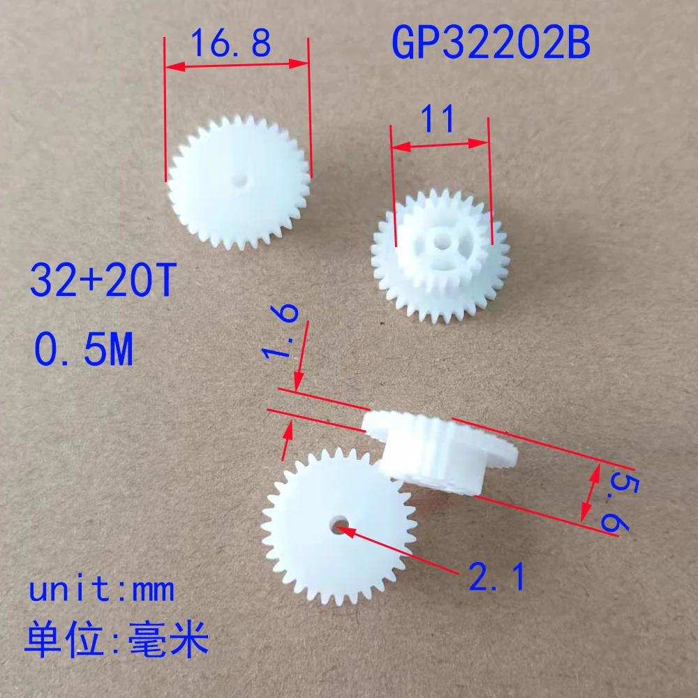 

10/100pcs 32+20T Double plastic gear 0.5M hole 2.1 OD 17+11mm for rc car robot diy toy parts model accessories boy toys GP32202B