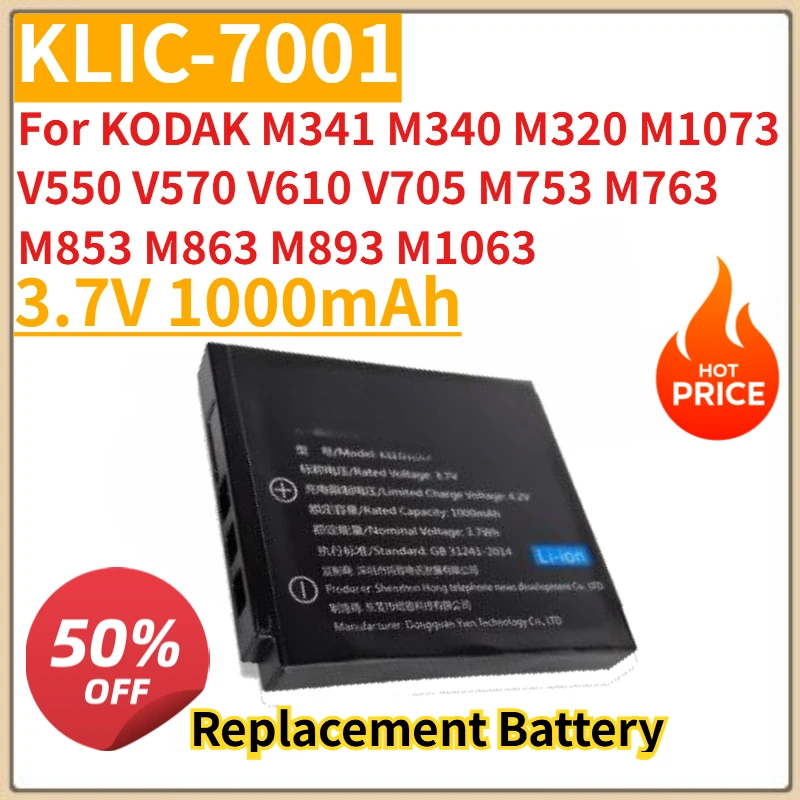 

Новый аккумулятор для камер KLIC-7001 3,7 В 1000 мАч для KODAK M341 M340 M320 M1073 V550 V570 V610 V705 M753 M763 M853 M863 M893 M1063