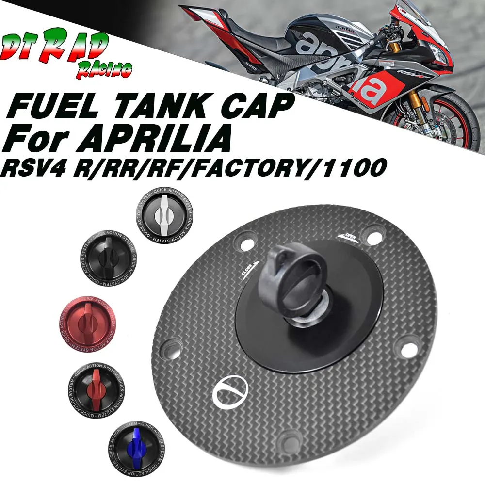 

For APRILIA RSV4 R/RR/RF/FACTORY/1100 2009-2023 Carbon Fiber Fuel Tank Cap Key System Locking Motorcycle Gasoline Tank Cover