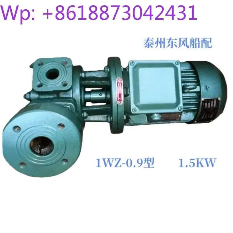Brand new 1.5CWX-2 pressure water cabinet scroll pump 1CWZ-0.9 scroll pump 1.5CWX-3-4