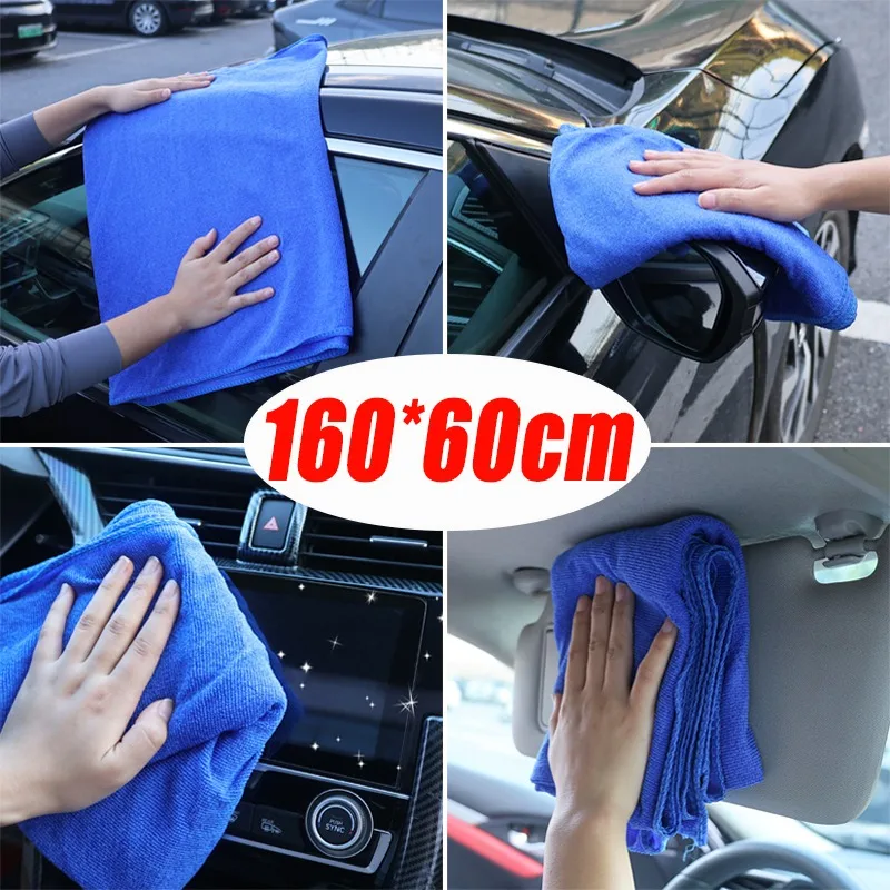 160x60cm Microfibre Car Washing Towel Water-absorbent And Quick-drying Auto Special Cleaning Towels Cars Cosmetic Accessories