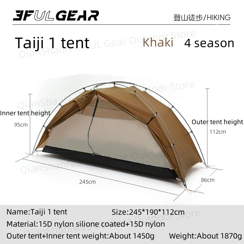 3F UL GEAR Taiji 1 Tent Outdoor Camping 1 Persoonstent Ultralight 15D Nylon Tent Waterdicht Wandelen Bergbeklimmen