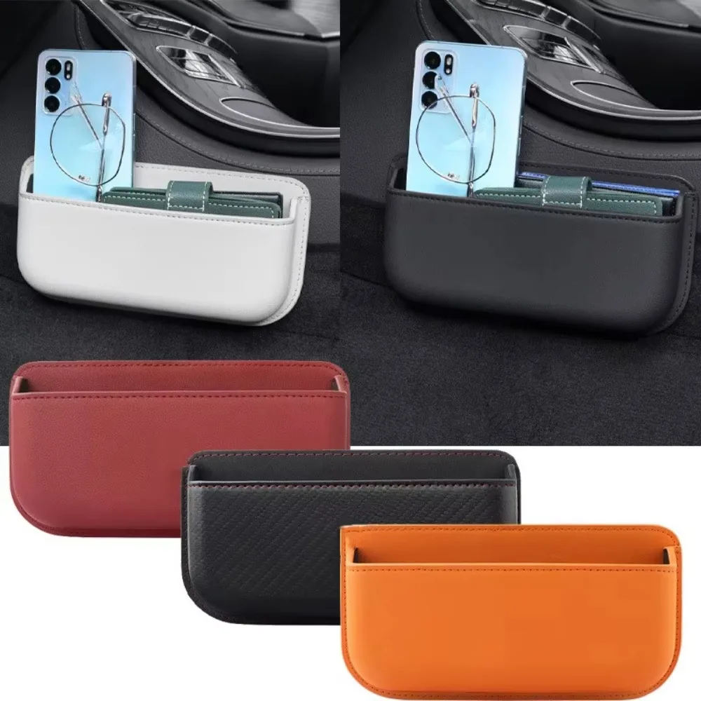 PU Leather Car Storage Pocket Paste Arbitrarily Solid Color Seat Back Organizer Self-Adhesive Car Side Storage Box Car Interior
