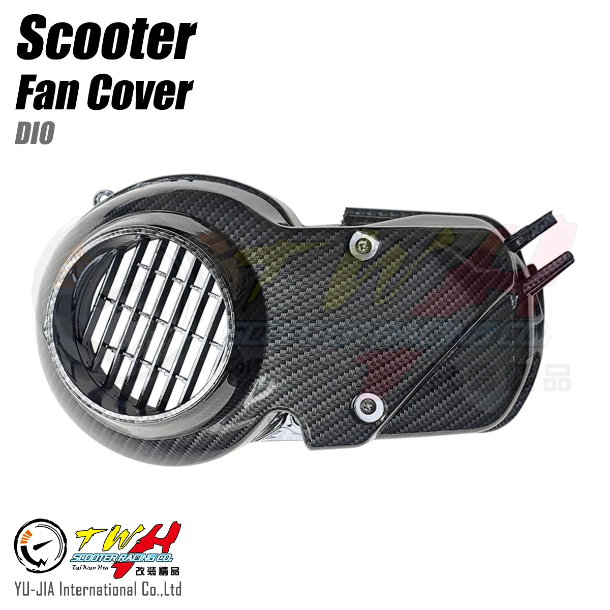 

Intelligent Library TWH DIO Motorcycle Racing Part Carbon Design Fan Cover For Honda DIO