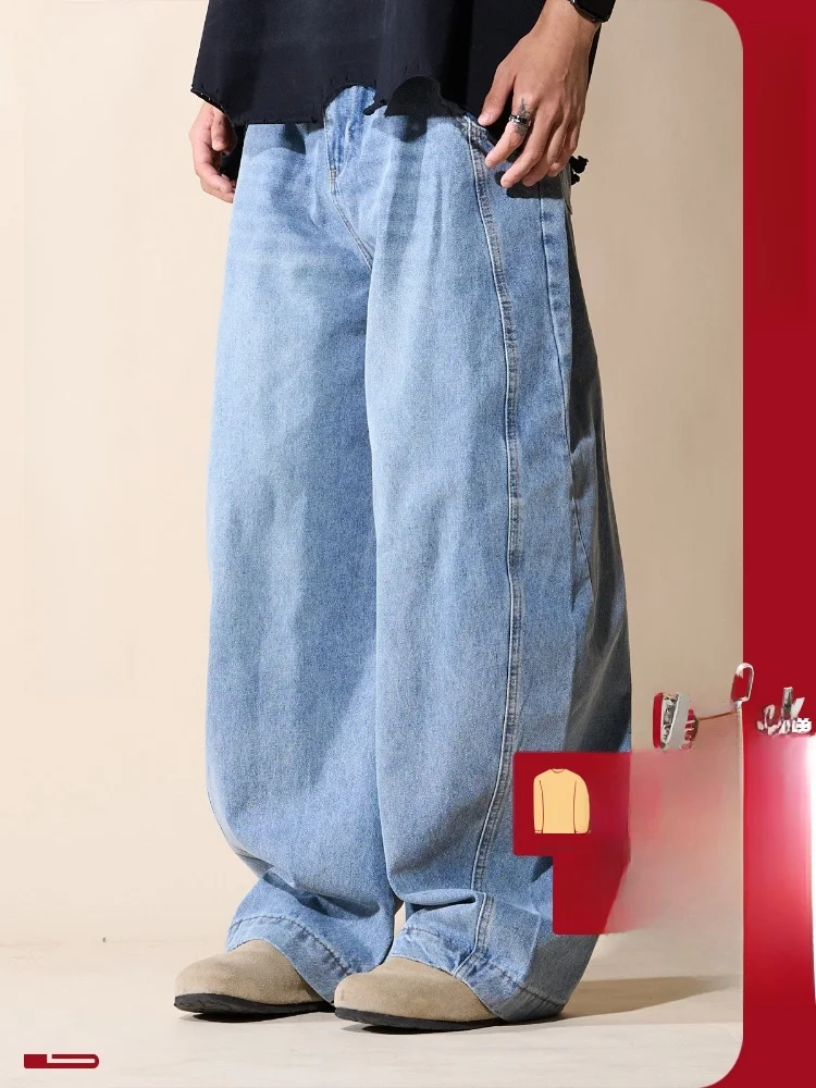 

Джинсы Loadmind Collaboration Loose Fit Vintage Washed American Style Wide Leg Knife, модные повседневные прямые джинсы