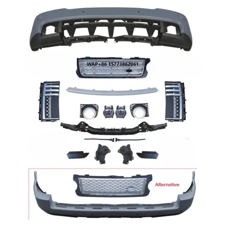 

Комплект для рестайлинга кузова (обновление до версии 2010-2012) для RR Vogue 2005-2009