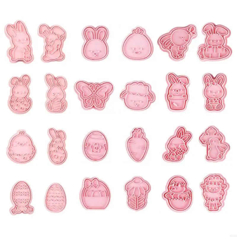 2025 New 16/24 Pack Easter Theme Pattern Cookie Moulds Cookie Cutter Biscuit Molds Plastic Cookie Stamp Perfect Gift for