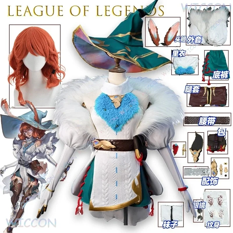 تأثيري ‌ ‌ ‌ ‌ ‌ ‌ ‌ ‌ ‌ ‌ ‌ ‌ جامعة الأساطير روح زهر ألورا تأثيري حلي الأرنب فتاة الزي أنيمي لعبة لطيف الوردي الأبيض فستان لو