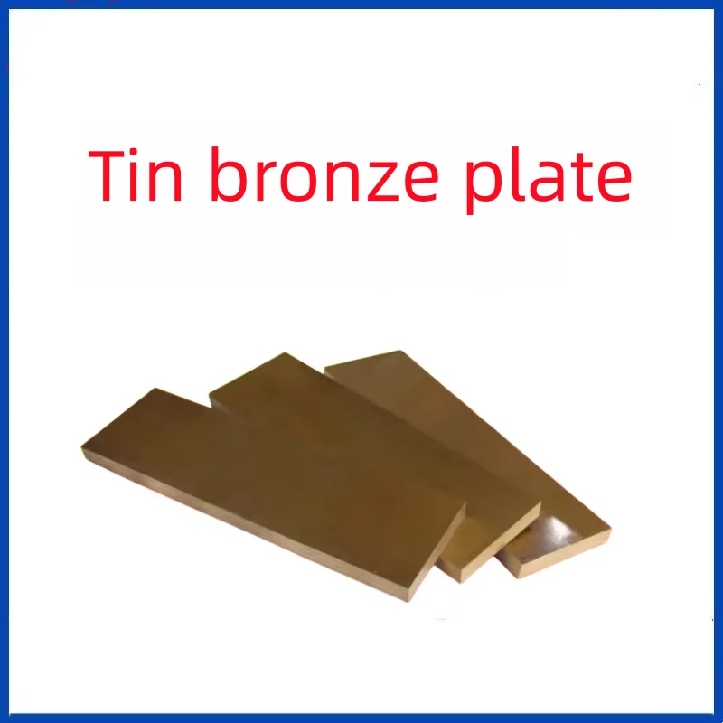 1Pcs 100x100mm 100x200mm Tin Bronze Plate 3 4 5 6 8 10mm Zero Cut