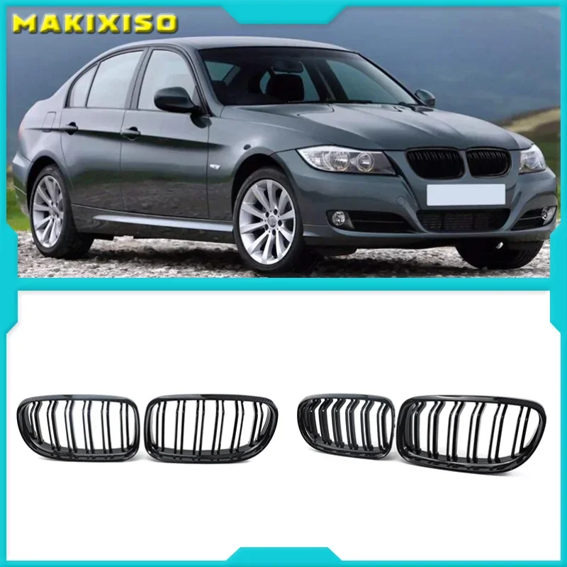 

1 Pair Gloss/Matte Black M-Color Kidney Front Grille Auto Racing Grille for BMW E90 E91 LCI 325i 328i 335i 2009 2010 2011