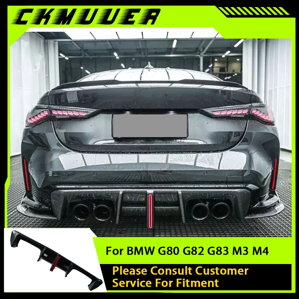 Ckmuuer Carbon Fibe… - image