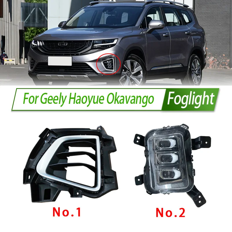 

For Geely Haoyue Okavango Foglight Fog Light Assembly LED/ Halogen Front Bumper Fog Lamp Kit Replacement with Waterproof Housing
