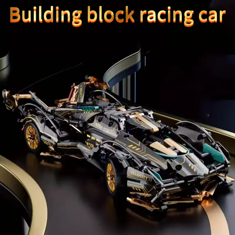 Building Block Racing Car V12 Building Block Car Black and Gold Fine Desktop Wooden Model Car Birthday Gift Gift for boyfriend
