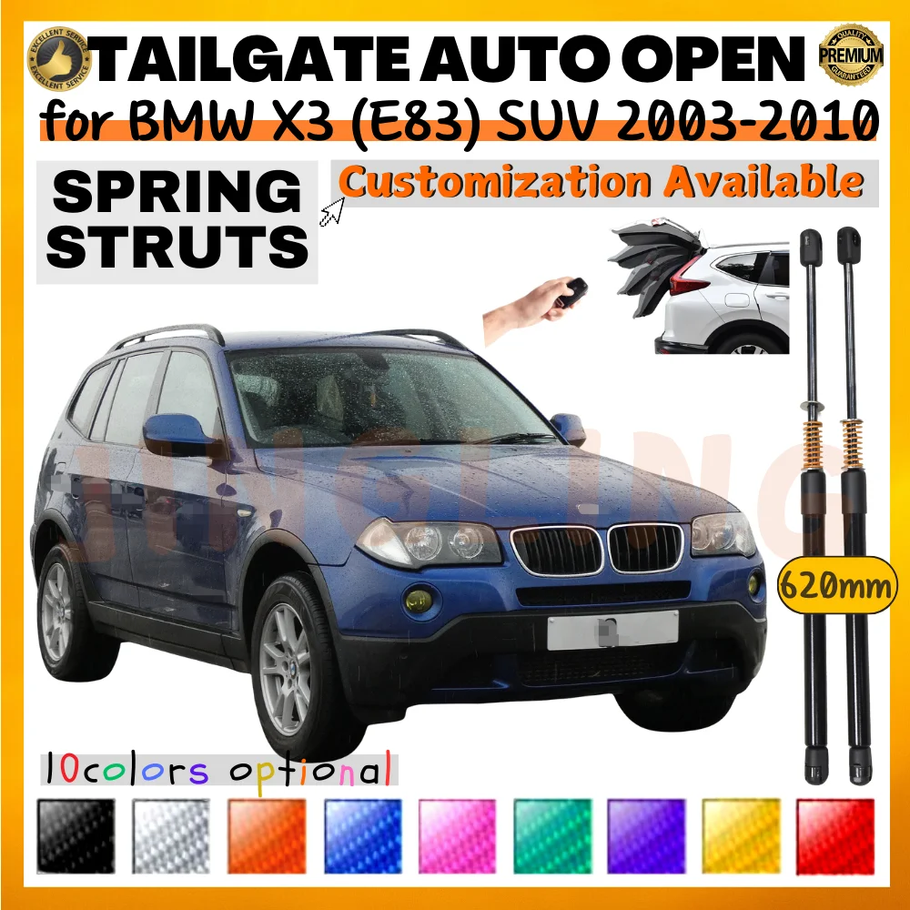 

Qty(2) Trunk Struts with Spring for BMW X3 (E83) SUV 2003-2010 620mm Rear Tailgate Boot Lift Supports Shock Absorbers Dampers