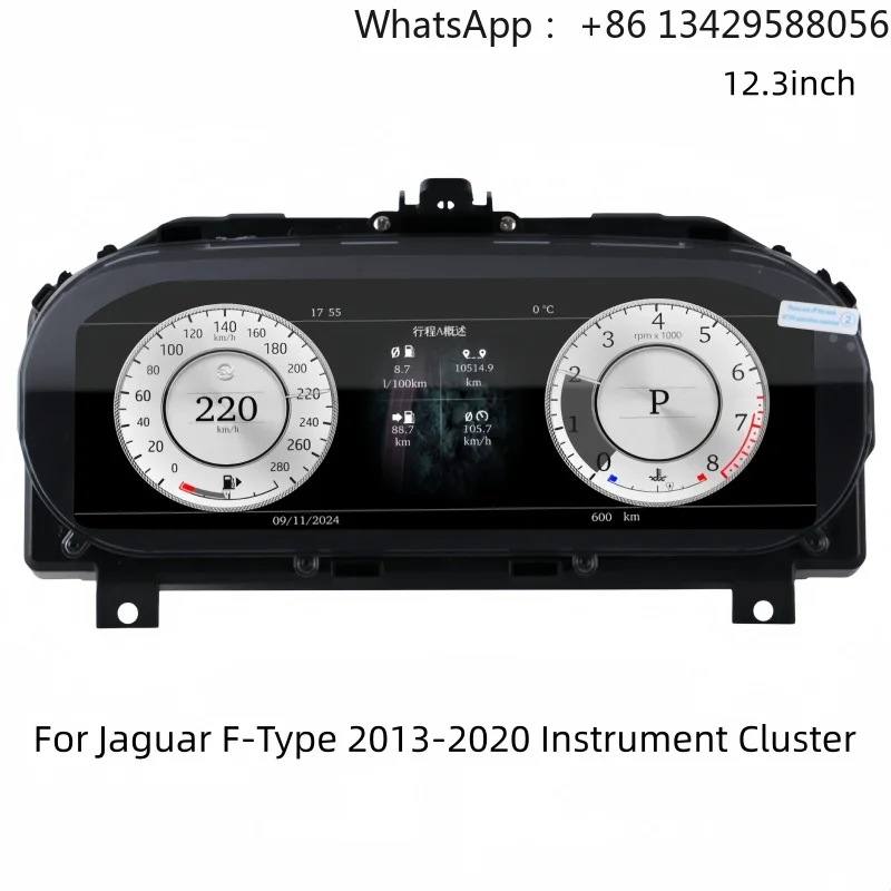 Great Savings 12.3