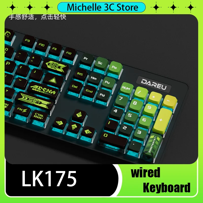 LK175 Grace Mechanical Keyboard Male and Female Students Wired 104 Keys Full Key No Punch Games Office Theme Laptop Universal