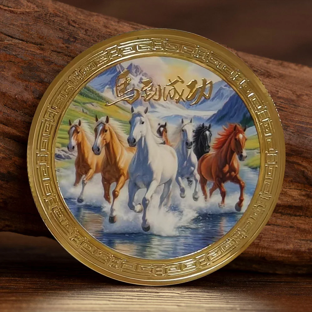 Moeda comemorativa banhada a ouro para "Sucesso imediato" - Moeda colecionável criativa do cavalo do zodíaco da sorte