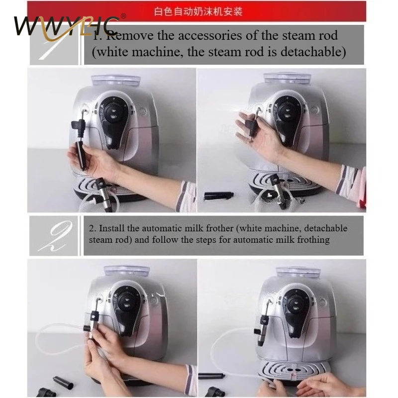 

Suitable for HD8761 HD8652 8650 Fully Automatic Milking Machine